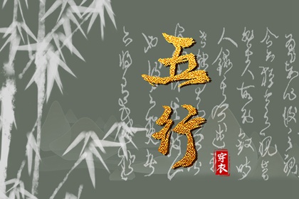农历阴历查询年 农历日历 农历年日历表