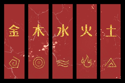 择吉日查询 择吉黄历每日宜忌 择吉黄历
