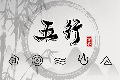 择吉老黄历皇历_老皇历万年历_皇历